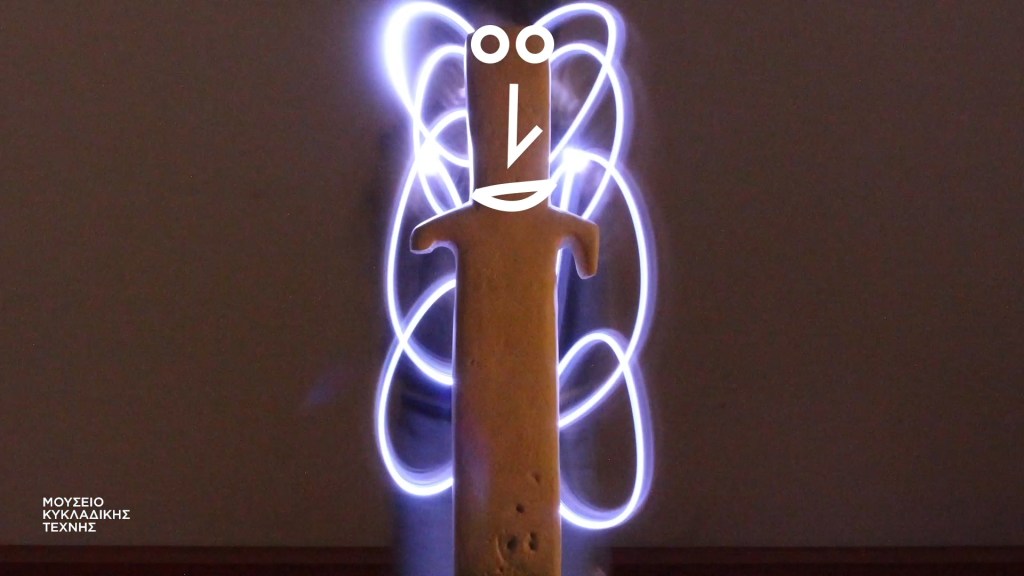 Museum Of Cycladic Art, Athens | Light&nbsp;Animation